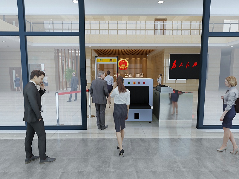 法院安檢門(mén)