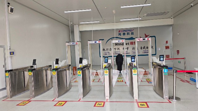 安檢門使用不正常？看看是否是安裝場地的問題