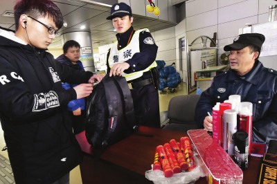 X射線(xiàn)安檢儀