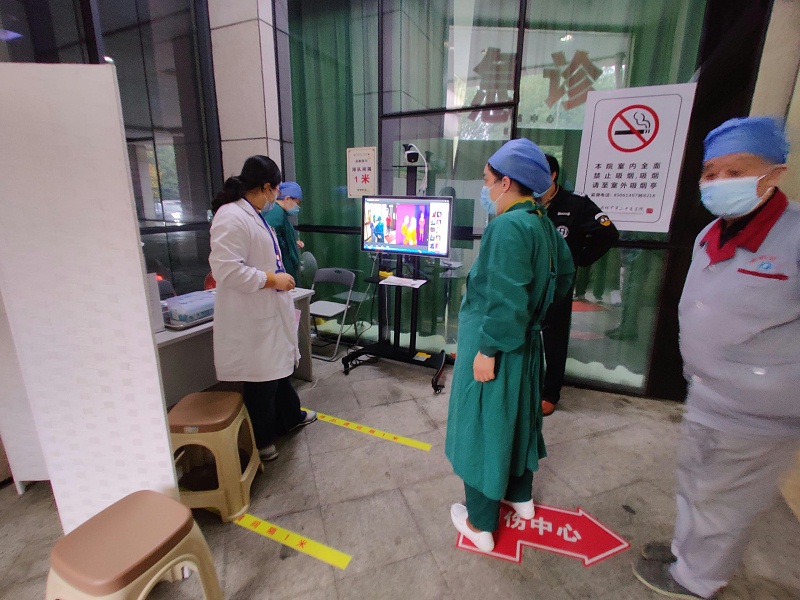 電子紅外線(xiàn)測(cè)溫儀