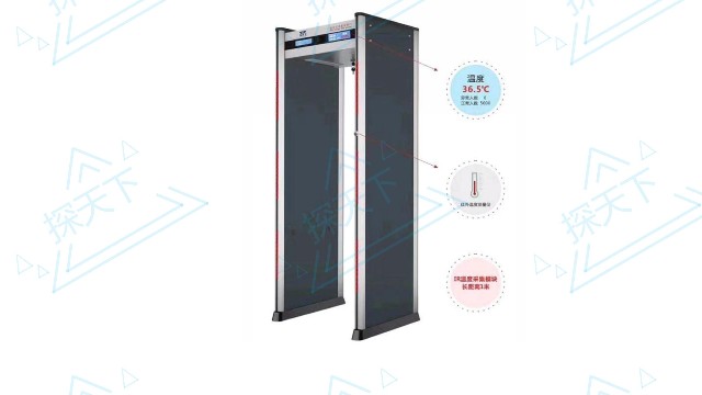 紅外測溫安檢門-溫度安檢門做體溫篩查,對人體有害嗎？