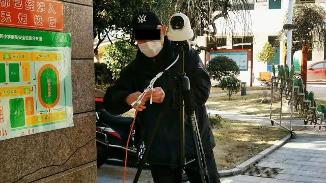 紅外人體測溫熱像儀