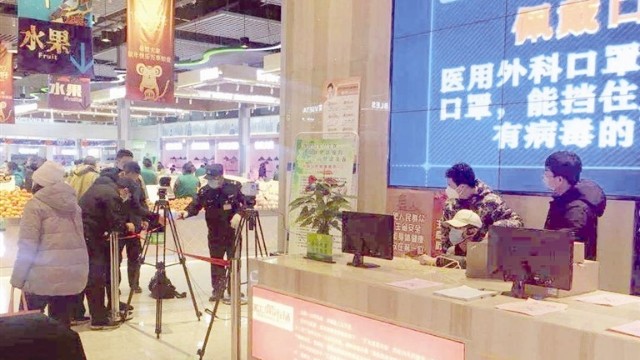 熱成像測(cè)溫儀