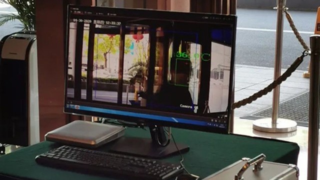 紅外線(xiàn)熱成像儀