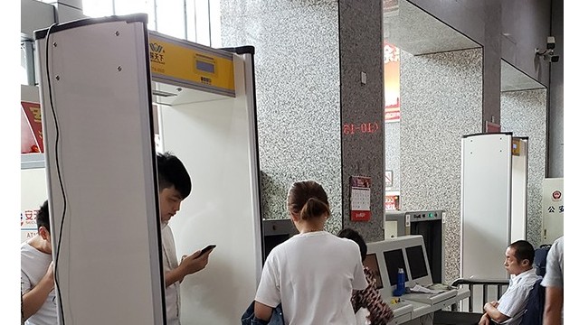 帶刀在身上過安檢門是否會(huì)掃描出來